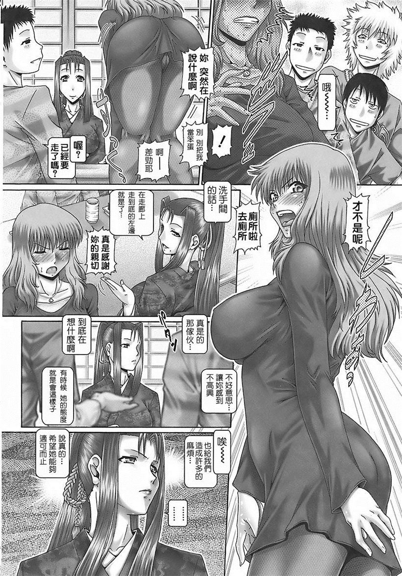 你乐谷漫画 - m.nilegu123.com