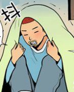 幻啃漫画系列之爱的加热女孩