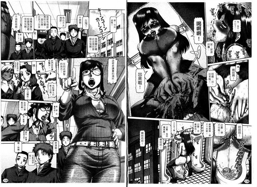 你乐谷漫画 - m.nilegu123.com