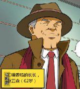 色系军团 畅销香肠