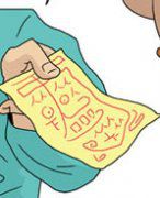 卡列漫画故事之防止老公出轨的符