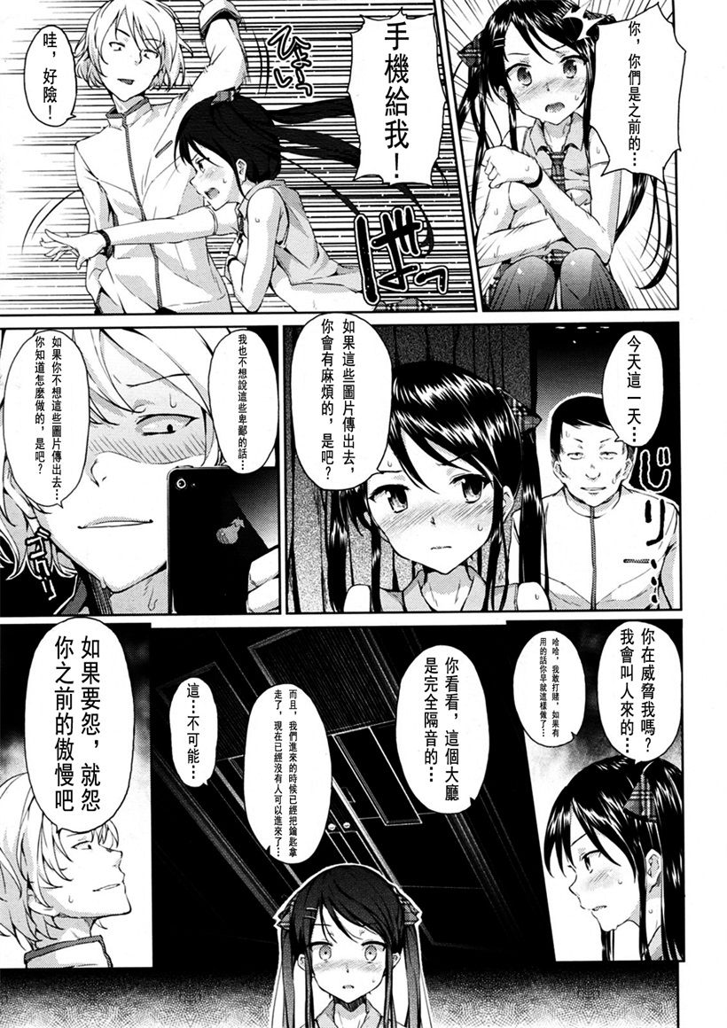 你乐谷漫画 - m.nilegu123.com