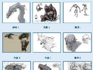 山海经全部异兽图大全（详解图片