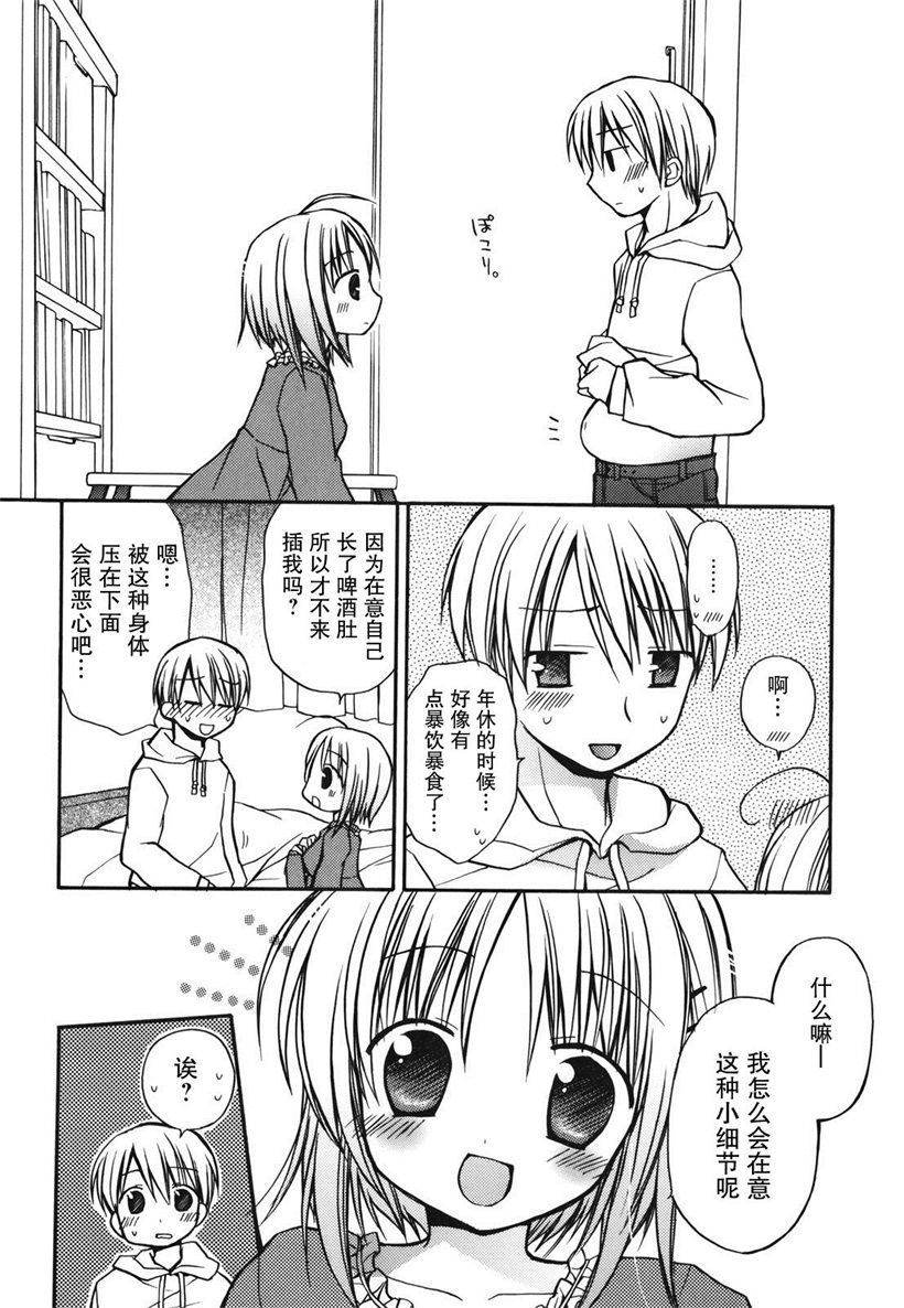 你乐谷漫画 - m.nilegu123.com