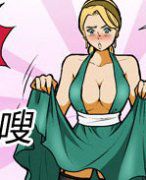 色系军团漫画系列之帝王的选择