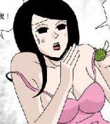 卡列漫画 被仙人掌的刺扎到