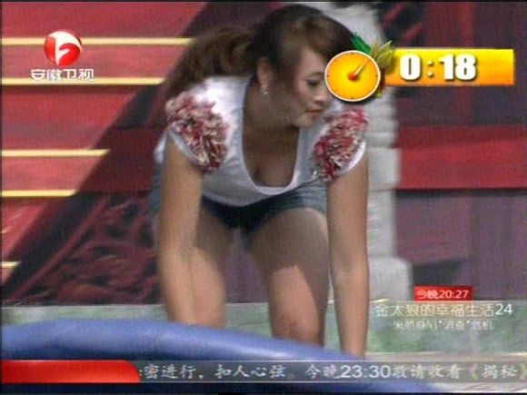 男生女生向前冲走光图片合集大全【图】