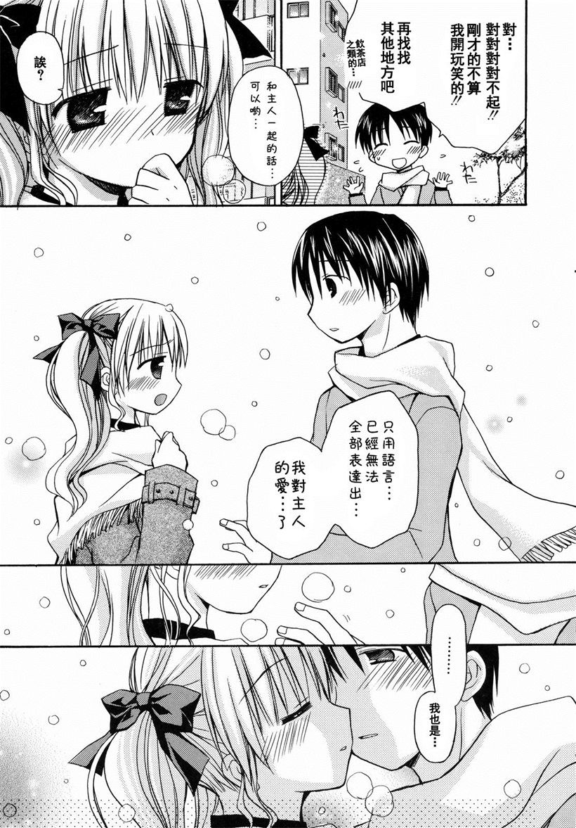 你乐谷漫画 - m.nilegu123.com