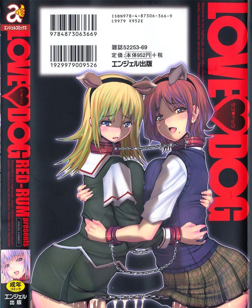 你乐谷漫画 - nilegu123.com