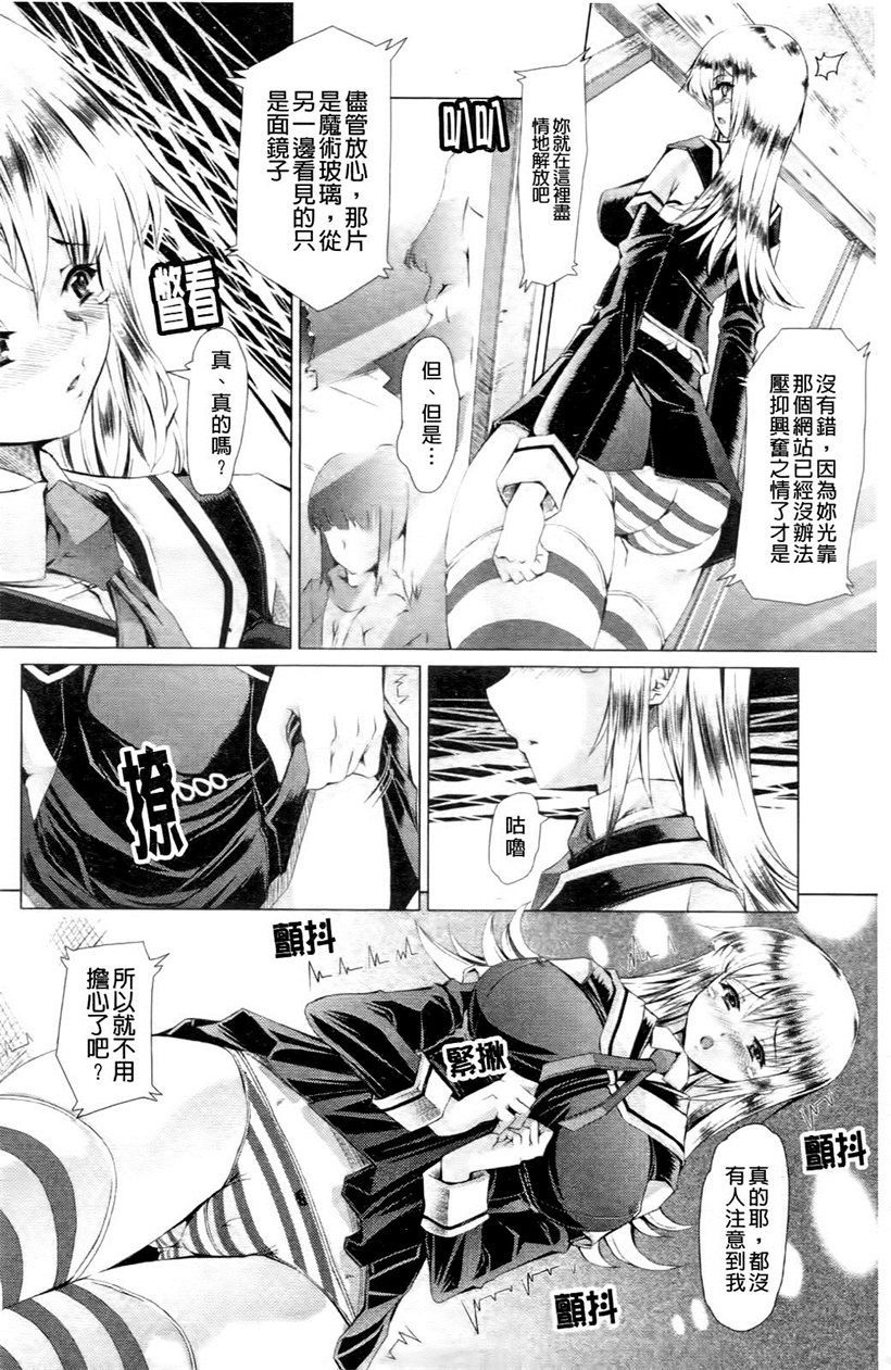 你乐谷漫画 - m.nilegu123.com