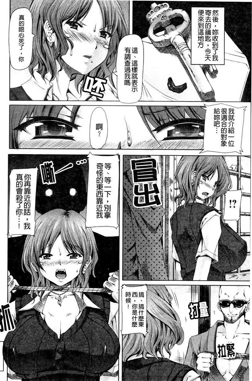 你乐谷漫画 - m.nilegu123.com