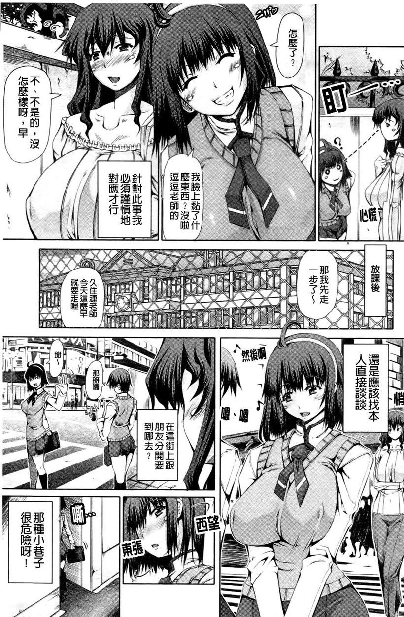 你乐谷漫画 - m.nilegu123.com