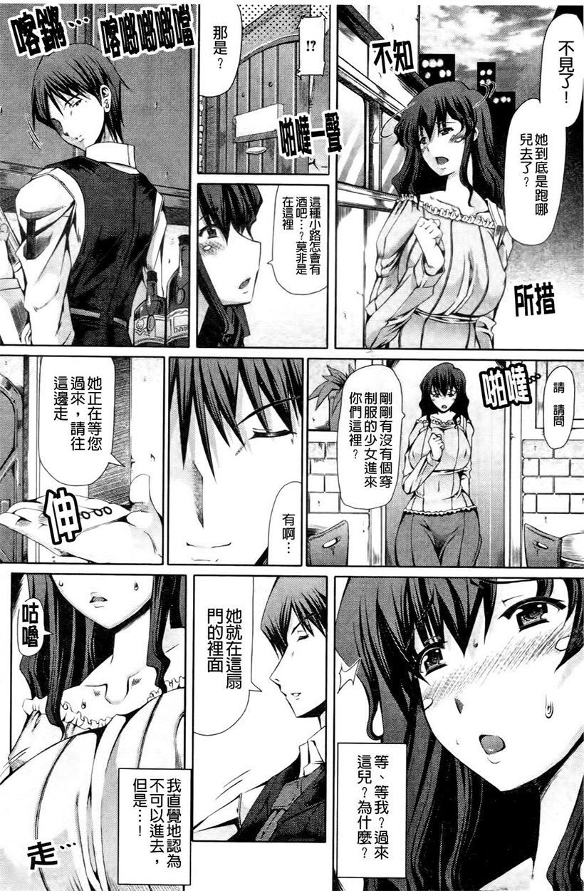 你乐谷漫画 - m.nilegu123.com