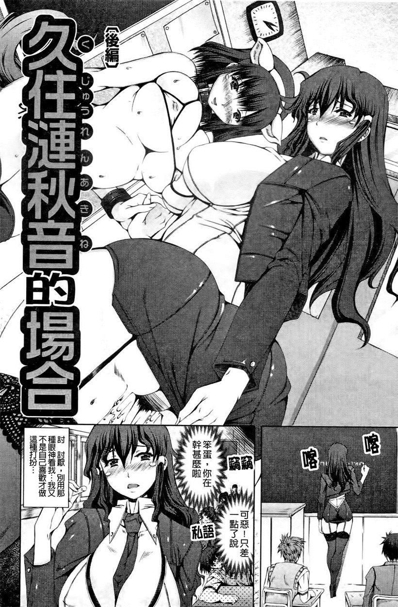 你乐谷漫画 - m.nilegu123.com