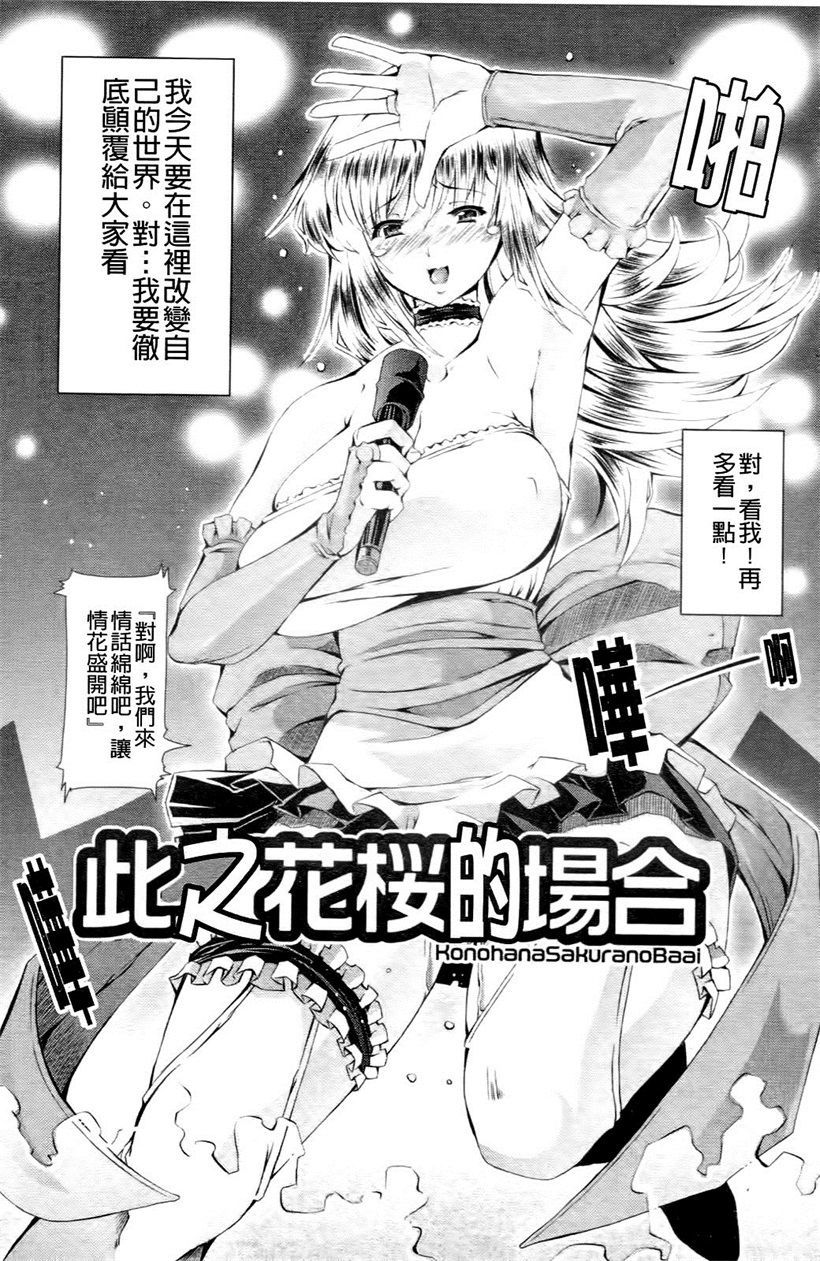 你乐谷漫画 - m.nilegu123.com