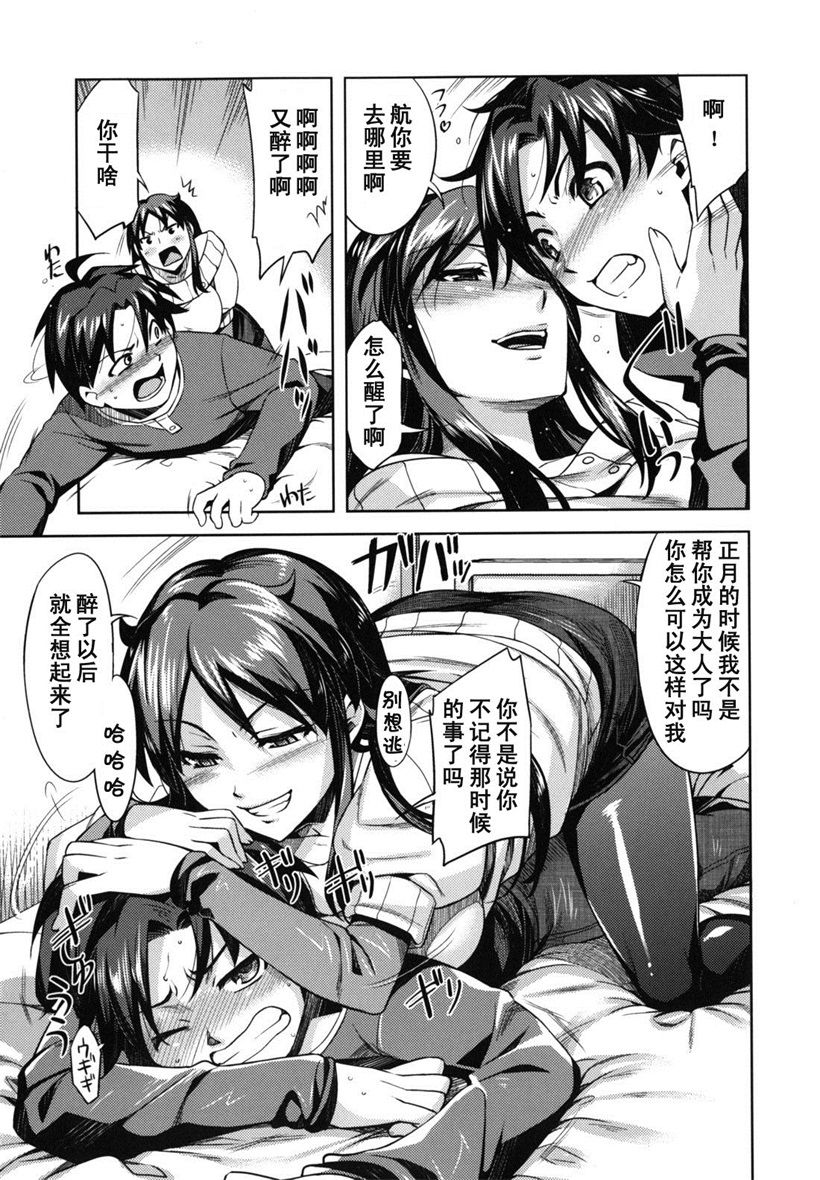 你乐谷漫画 - nilegu123.com