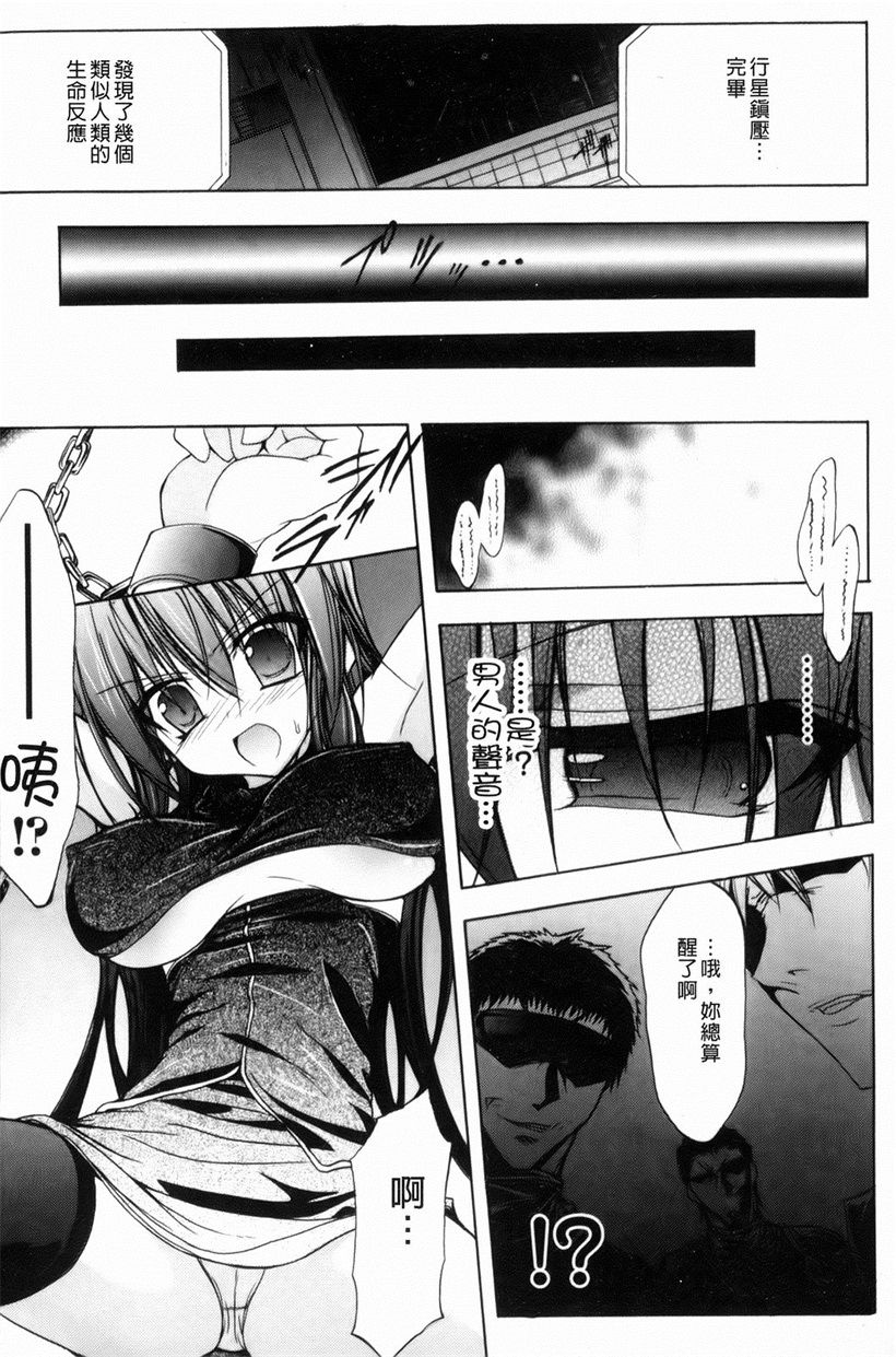 你乐谷漫画 - nilegu123.com