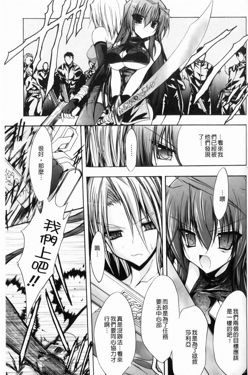 你乐谷漫画 - m.nilegu123.com