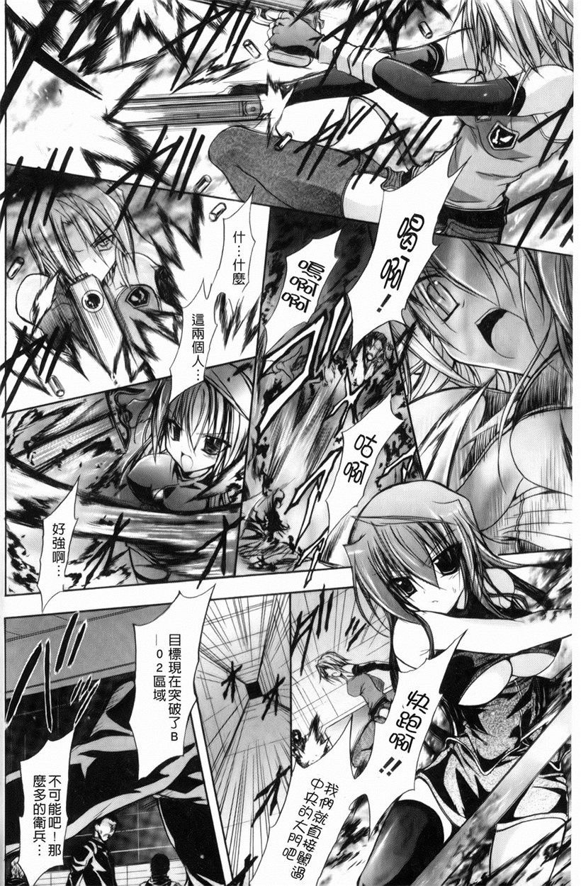 你乐谷漫画 - m.nilegu123.com