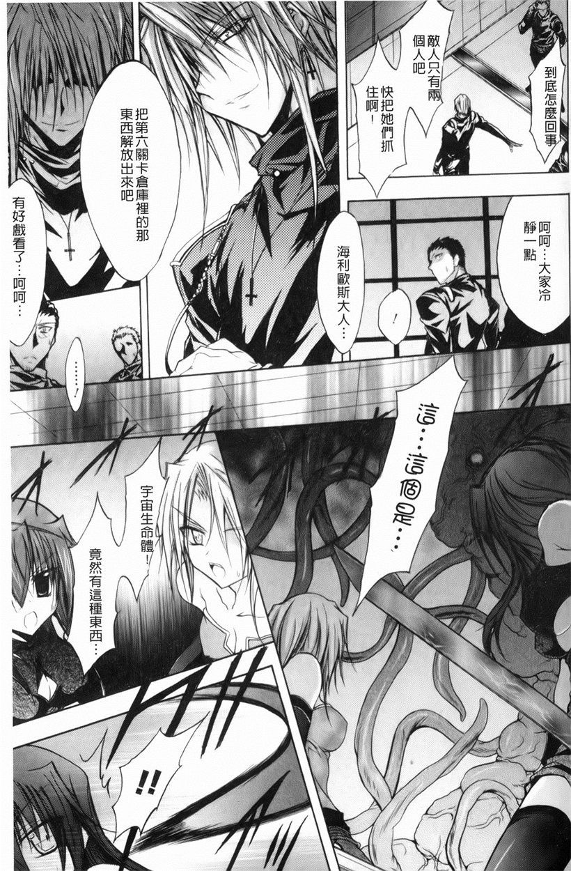 你乐谷漫画 - m.nilegu123.com