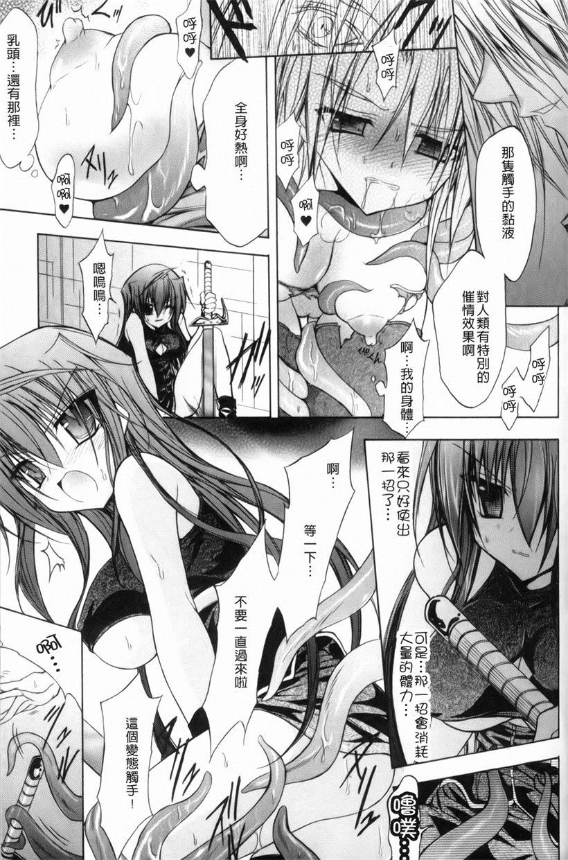 你乐谷漫画 - m.nilegu123.com