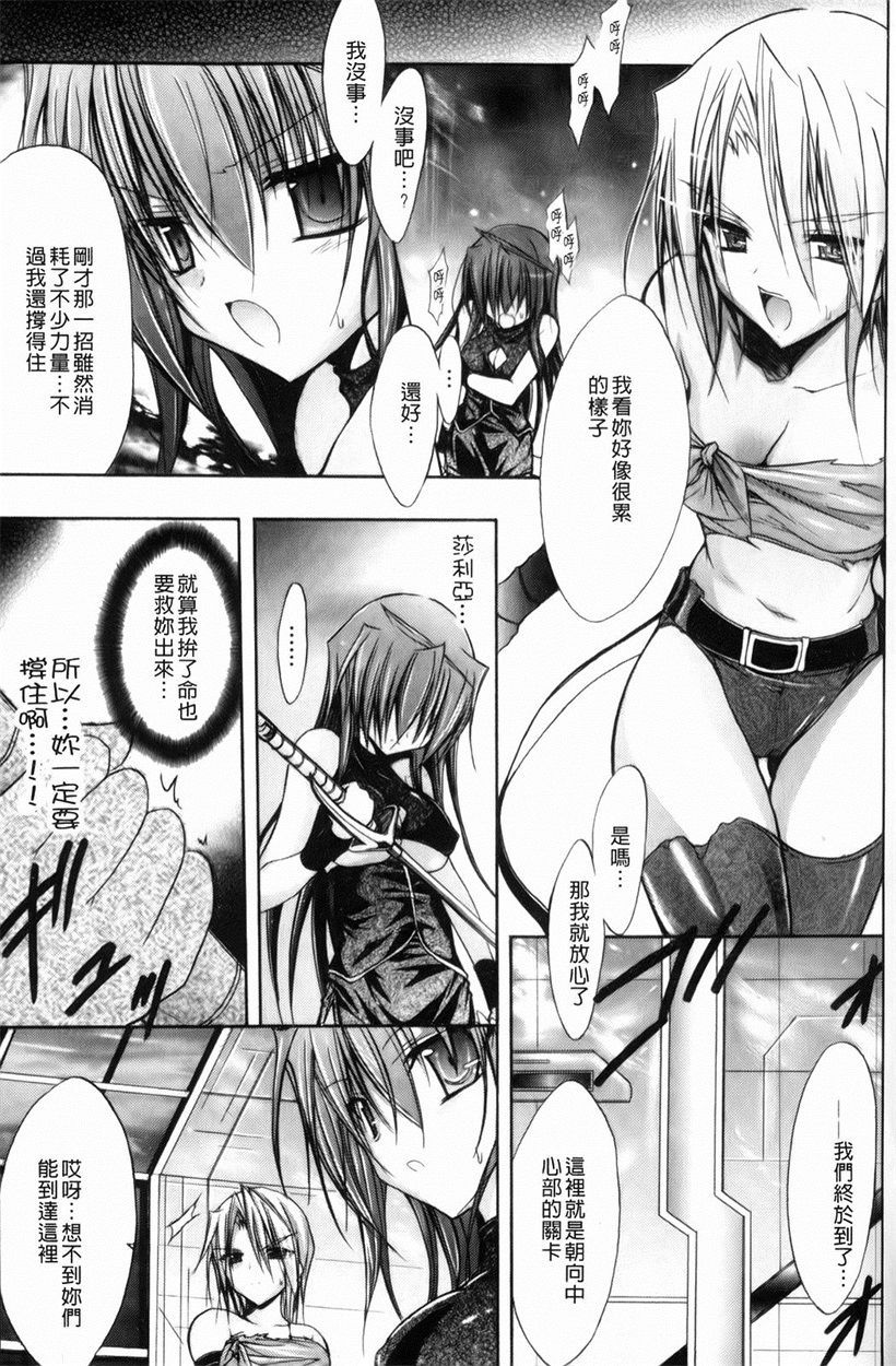 你乐谷漫画 - m.nilegu123.com