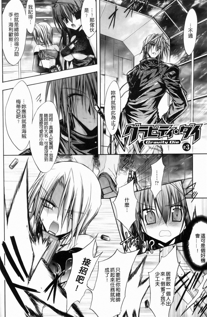 你乐谷漫画 - m.nilegu123.com