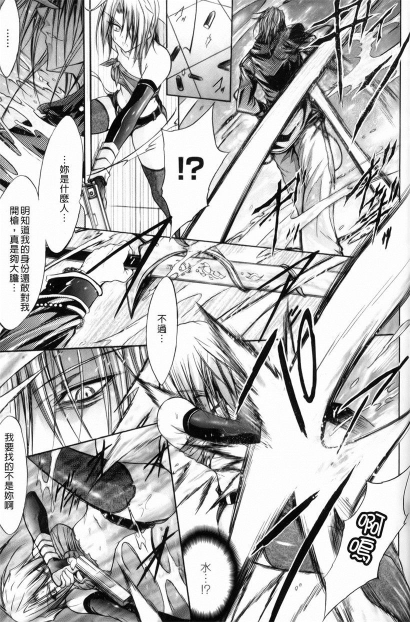 你乐谷漫画 - m.nilegu123.com