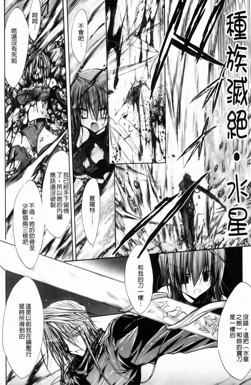 你乐谷漫画 - m.nilegu123.com