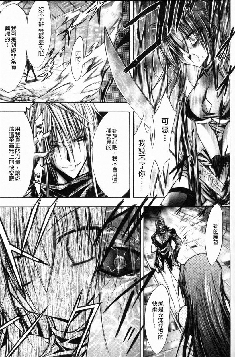 你乐谷漫画 - m.nilegu123.com