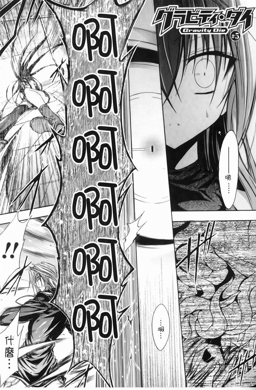 你乐谷漫画 - m.nilegu123.com