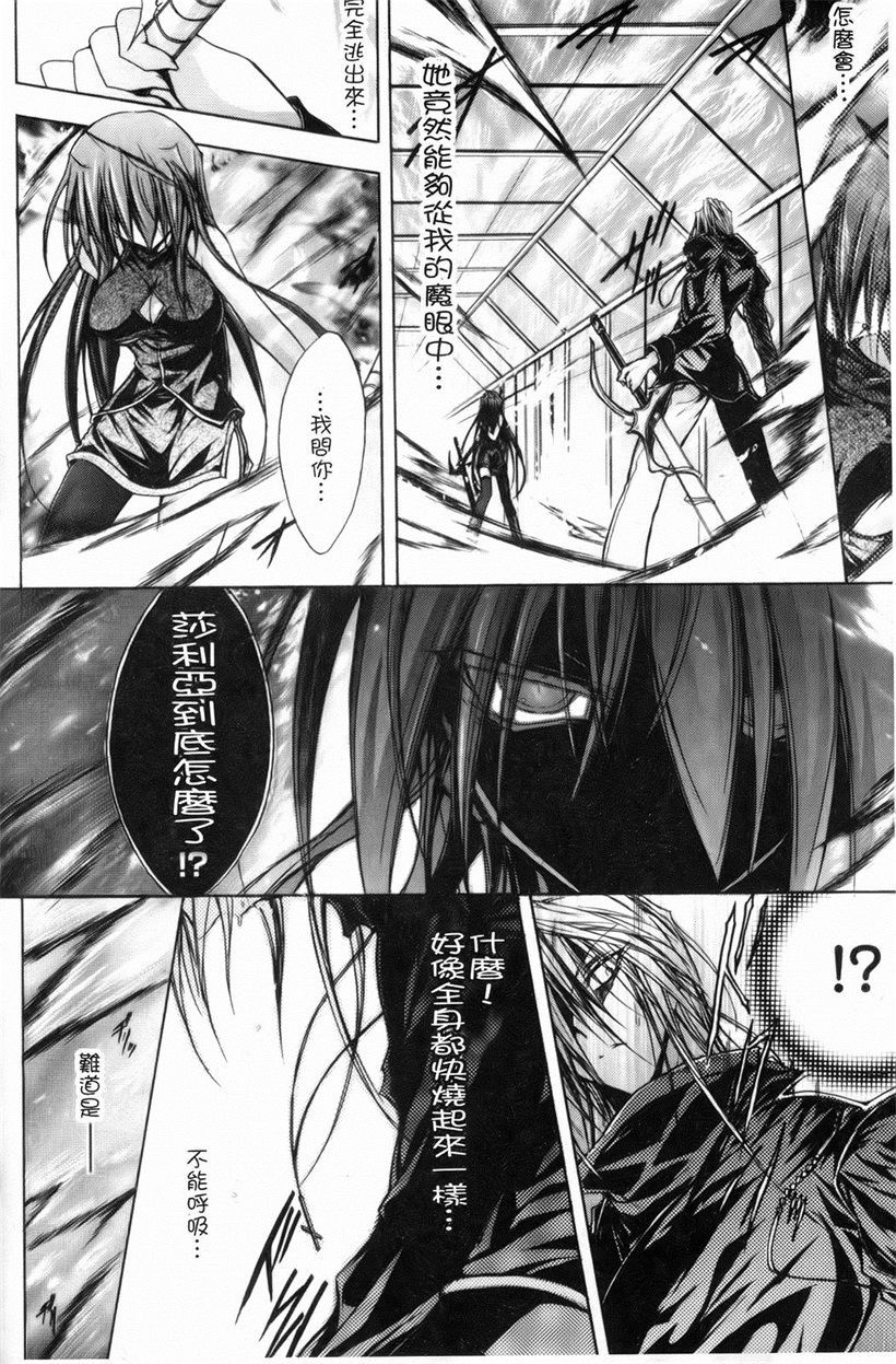 你乐谷漫画 - m.nilegu123.com