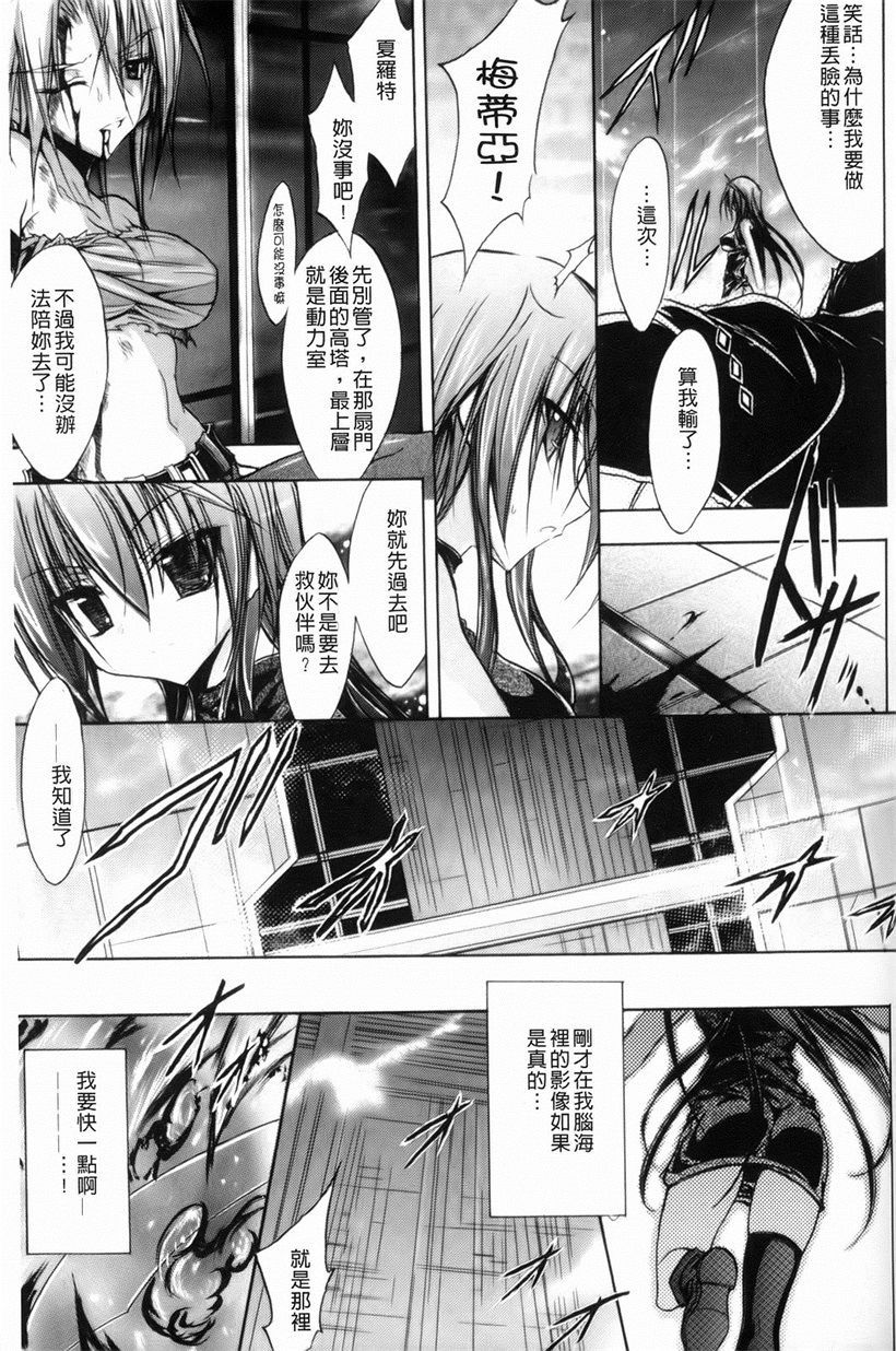 你乐谷漫画 - m.nilegu123.com