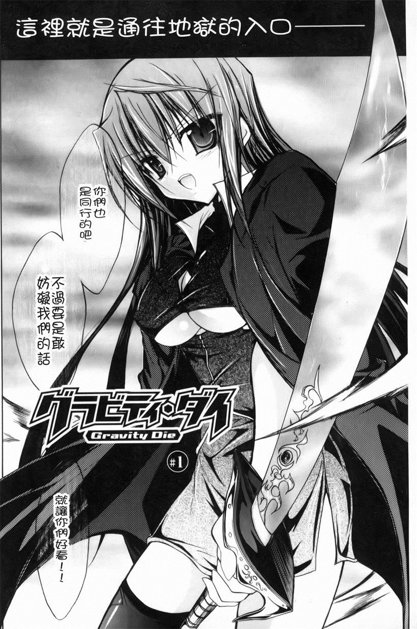 你乐谷漫画 - nilegu123.com