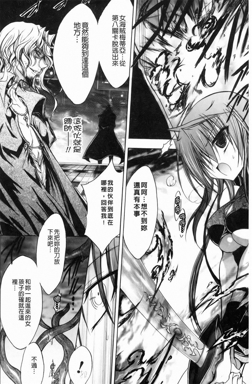 你乐谷漫画 - m.nilegu123.com