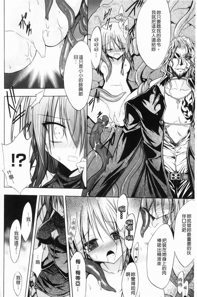 你乐谷漫画 - m.nilegu123.com