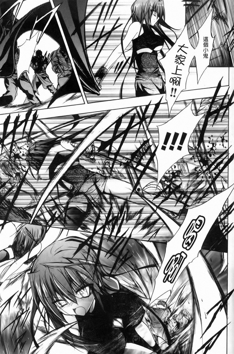 你乐谷漫画 - nilegu123.com