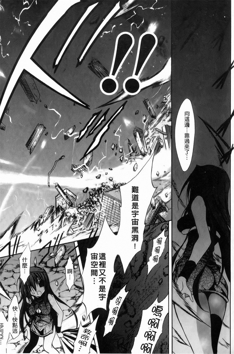 你乐谷漫画 - nilegu123.com