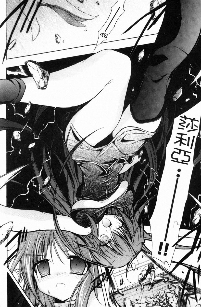 你乐谷漫画 - nilegu123.com