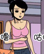 卡列漫画故事之没有黄瓜可怎么活