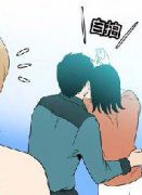 色系军团 讨厌自拍