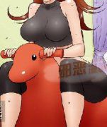 色系军团 木马摇啊摇