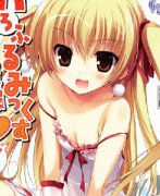 色列漫画之喜欢的亲吻