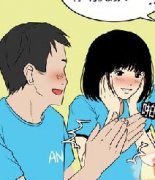 色系军团 复读生