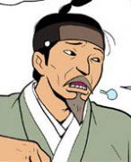 幻啃漫画系列之相面国庆篇