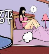 幻啃漫画 禁止通行时间