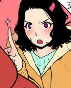 幻啃漫画系列之分手