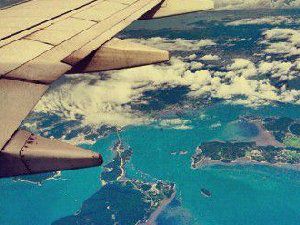 好看飞机窗外风景图片 你想去哪里飞