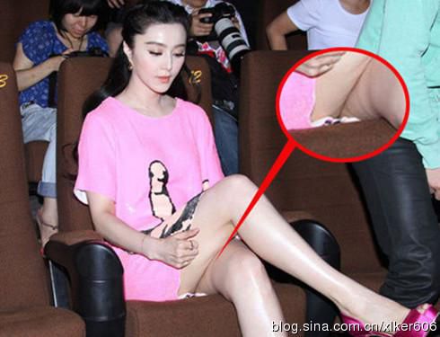 范冰冰走过光图片大全【图集】