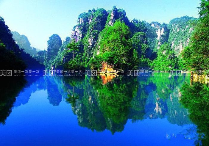 最美丽的山水风景图片